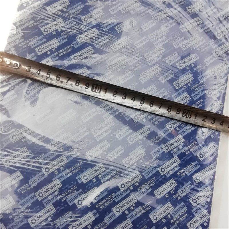 工厂销多功能剪易贴补胎胶片电动车摩托车自行车内胎W外胎真空轮