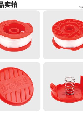 6+1+1c套装 CMZST065/CMZST120SC线轴尼龙打草头 割草线 打草线盘