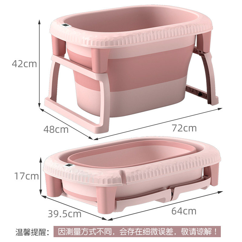 儿童洗澡桶宝宝泡澡桶小孩折叠浴桶可游泳家用浴盆大号婴儿洗澡盆,婴童用品,浴盆/浴桶,淘宝优惠券,粉丝福利购,淘宝优惠卷