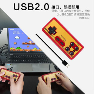 黄卡游戏FC电脑红白机游戏USB手柄电脑版游戏