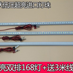 直流12vled硬灯条车用夜市灯 地摊灯 超亮24伏60伏电瓶电动车灯管