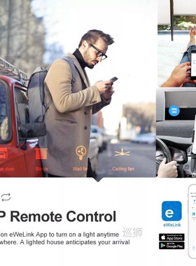 eWeLink Wifi Switch Smart Remote Control Module 4CH DC 5V 12