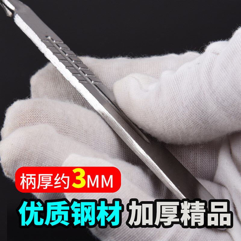 兽用手术刀阉割刀兽医刀柄刀片劁猪煽剪刀割猪阉牛羊奄不锈钢手术