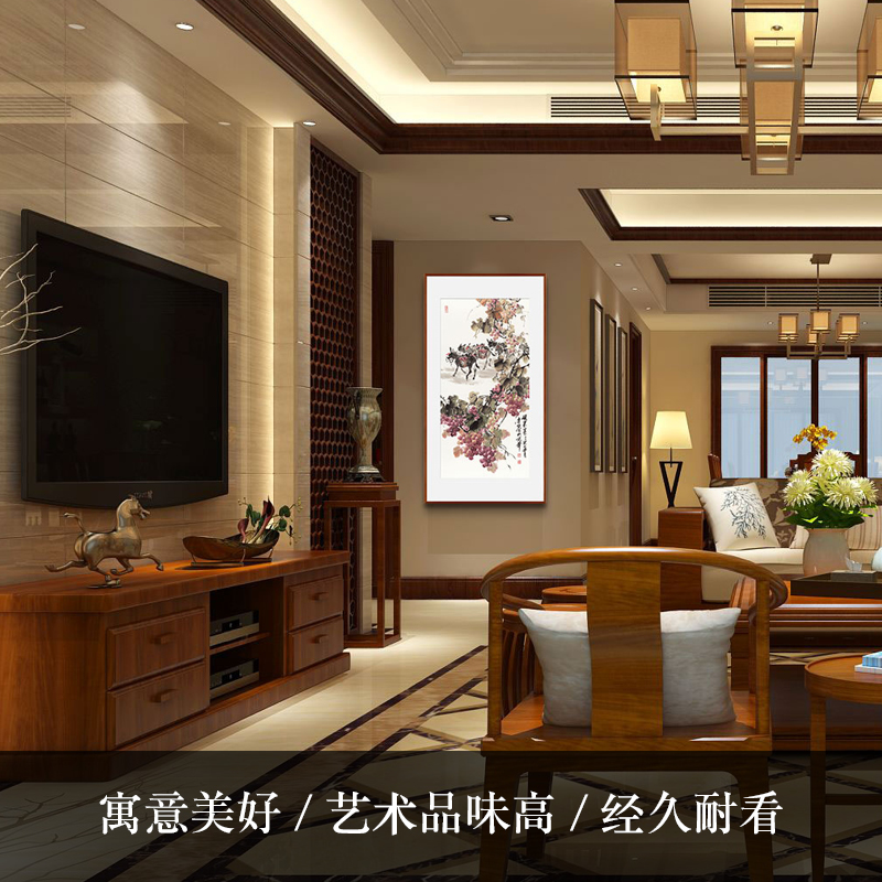 硕果累累中式玄关装饰画饭厅水果国画客厅葡萄挂T画书房好寓意版图片