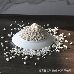 钠钙混合型融雪剂 环保融雪剂 道路除冰用融雪盐W除冰剂融雪剂