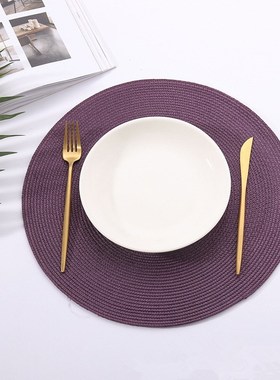 Placemat Table Mat Round Placemats PP Plastic Woven Dining T