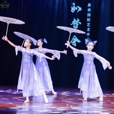 精选如梦令儿童古典舞舞蹈表演服身D韵飘逸演出服装女童齐胸襦裙