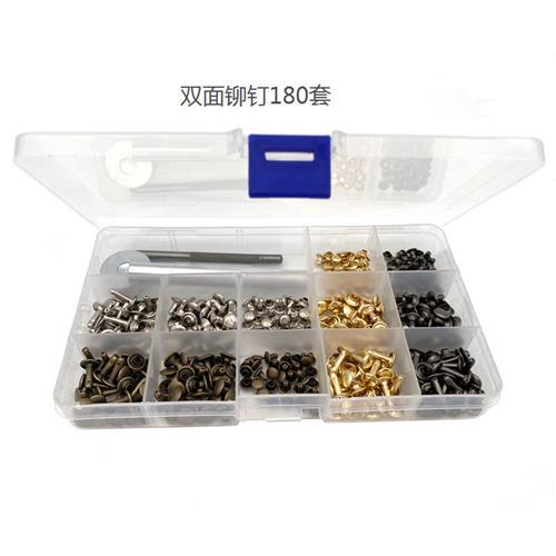 腾灏纯铜双面铆钉 子母铆钉套装安装工具 皮革箱包配件 平面撞钉d