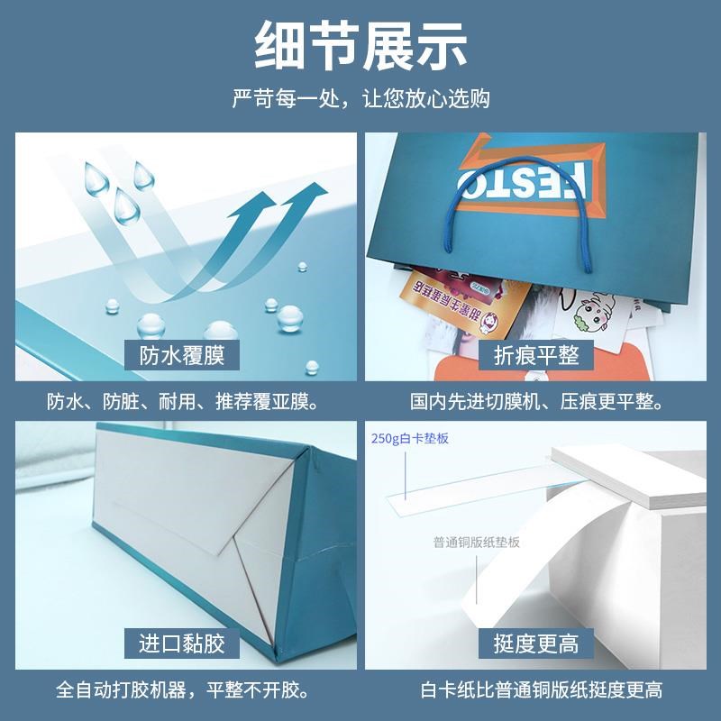 手提袋定制企业包装袋印刷logo服装店袋子订做广告礼品袋纸袋定做