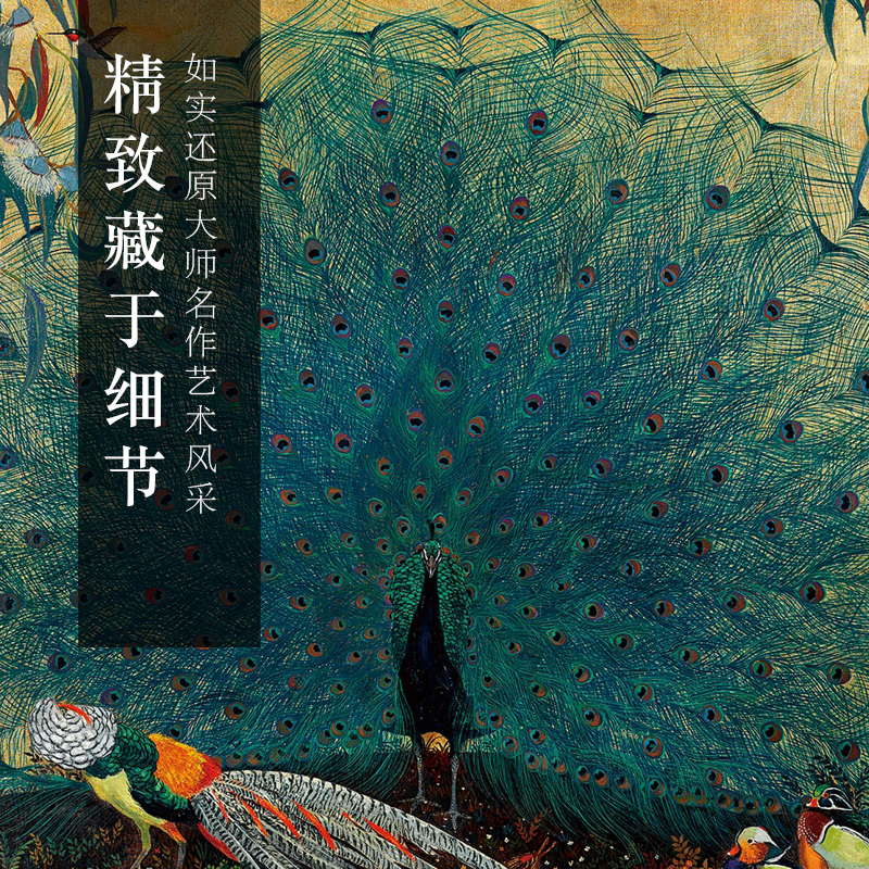 现货速发蓝孔雀美式花鸟风景油画客厅餐厅玄关装饰画动物挂画高端图片