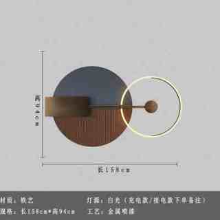 急速发货新品现代轻奢铁艺壁饰客厅金属挂饰餐厅简约带灯装饰北欧