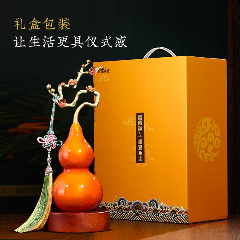 招财铜葫芦摆件客厅玄关酒柜电视柜办公室装饰开业乔迁礼物,家居饰品,装饰摆件,淘宝优惠券,粉丝福利购,淘宝优惠卷