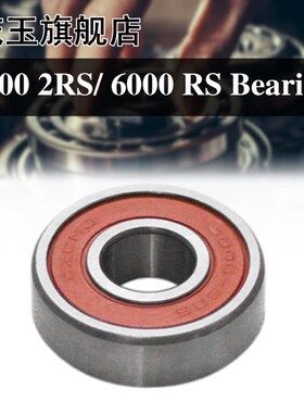1pc 6000 2RS/6000 RS Ball Bearing 10x26x8mm Red Sealed Rubbe