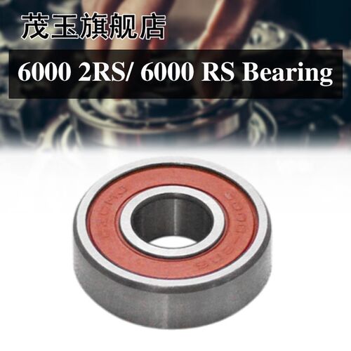1pc 6000 2RS/6000 RS Ball Bearing 10x26x8mm Red Sealed Rubbe