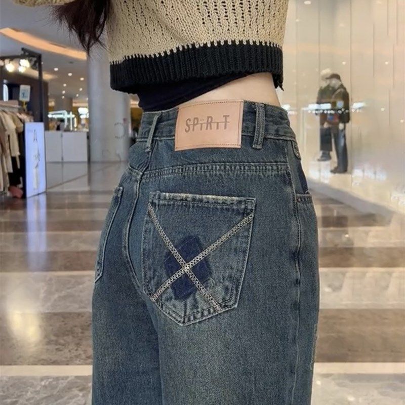 2024秋冬新款大码高腰直筒牛仔裤女梨型身材窄版阔腿裤胖mm拖地裤,女装/女士精品,牛仔裤,淘宝优惠券,粉丝福利购,淘宝优惠卷