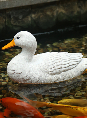 户外花园水池鸭子l浮水摆件家居庭院鱼池景观装饰假山喷泉流水饰