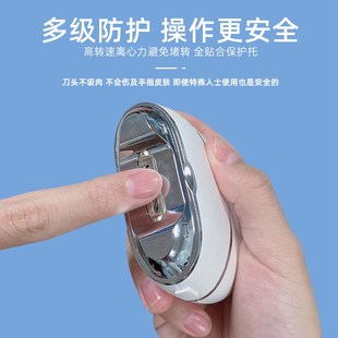电动指甲刀儿童老人自x动修剪器防飞溅夹肉便携式 FJF 家用修甲钳