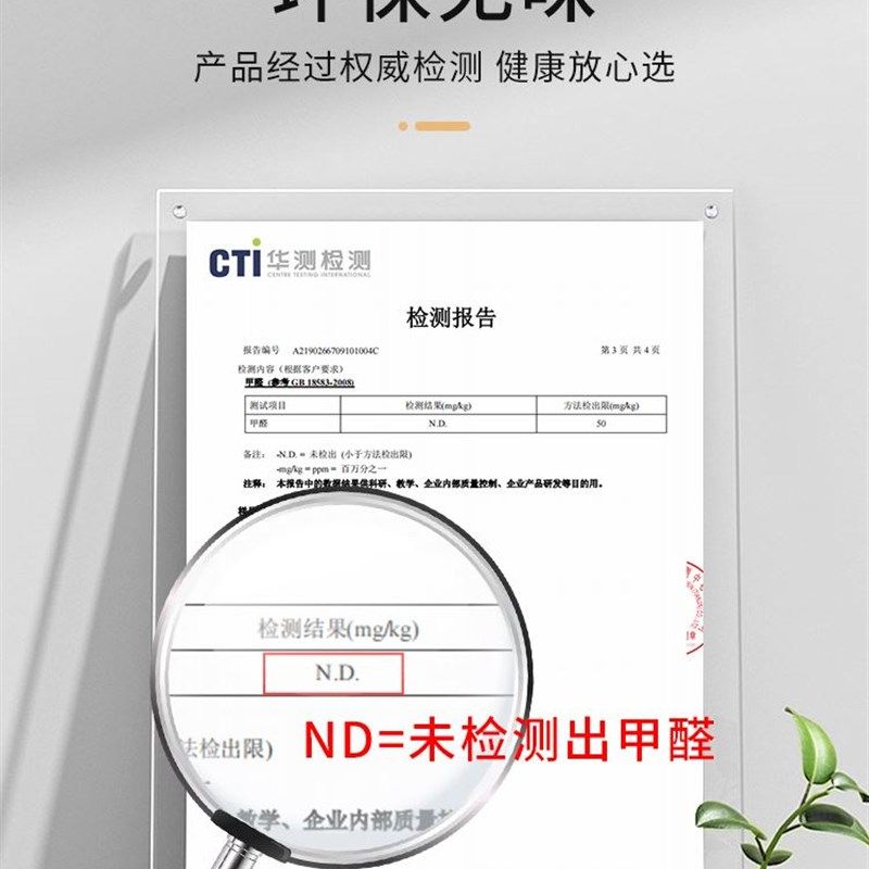 厨房台面保护膜石英石灶台专用贴膜耐高温特厚防水防油自粘墙贴纸,家居饰品,家居保护膜,淘宝优惠券,粉丝福利购,淘宝优惠卷