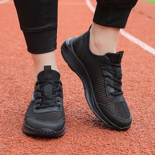 夏季网鞋男透气防臭薄款网面鞋子男不累脚运动鞋全黑色防滑上班鞋