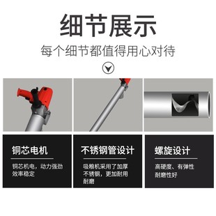 袋机 久农王手持不锈钢吸粮机抽粮机小型家用吸谷机便携收粮螺旋装
