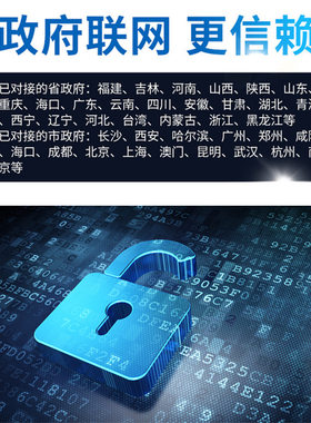 扬尘噪声监测系统工地用噪t音粉尘检测仪PM2.5空气质量PM10检测