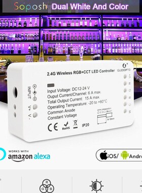 Zigbee 3.0 LED Light Strip 5M 12V/24V 5in1 RGBCCT 5050 Smart