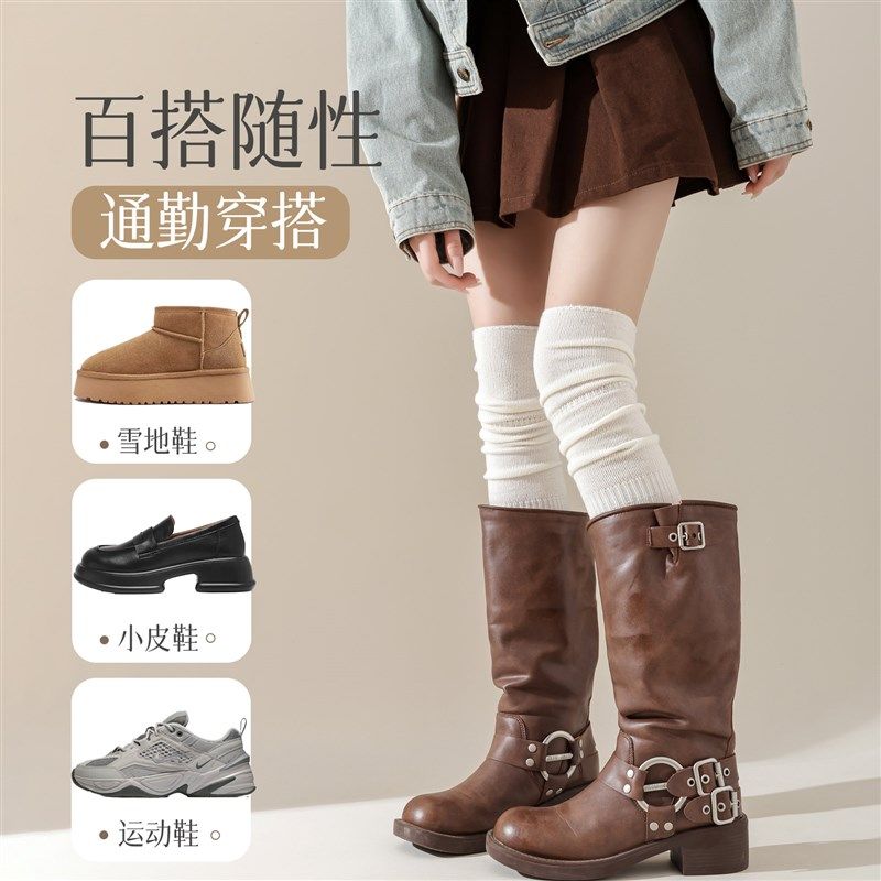 过膝堆堆袜子女白色春秋款长筒大腿袜新款纯色日系高筒秋冬护膝袜,女士内衣/男士内衣/家居服,长筒袜,淘宝优惠券,粉丝福利购,淘宝优惠卷