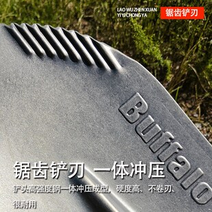 越野铁锹车载坦克00工兵铲钓鱼铲子挖土兵工铲锰钢加厚铁锨户外