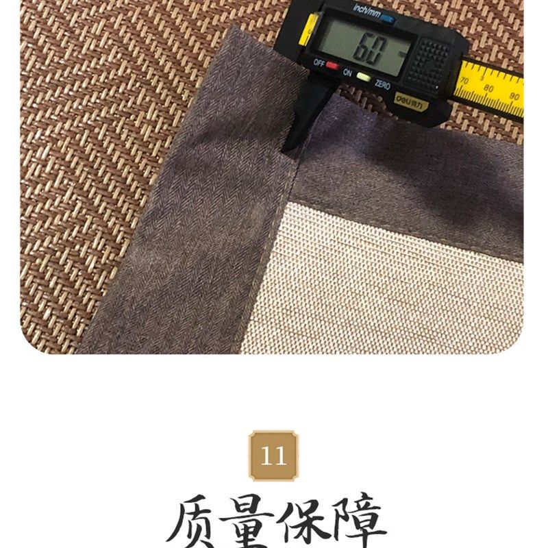 藤席冰丝凉席夏季双面冬夏两用折叠婴儿可用学生0.9草席子1.5/1.8,床上用品,藤席,淘宝优惠券,粉丝福利购,淘宝优惠卷