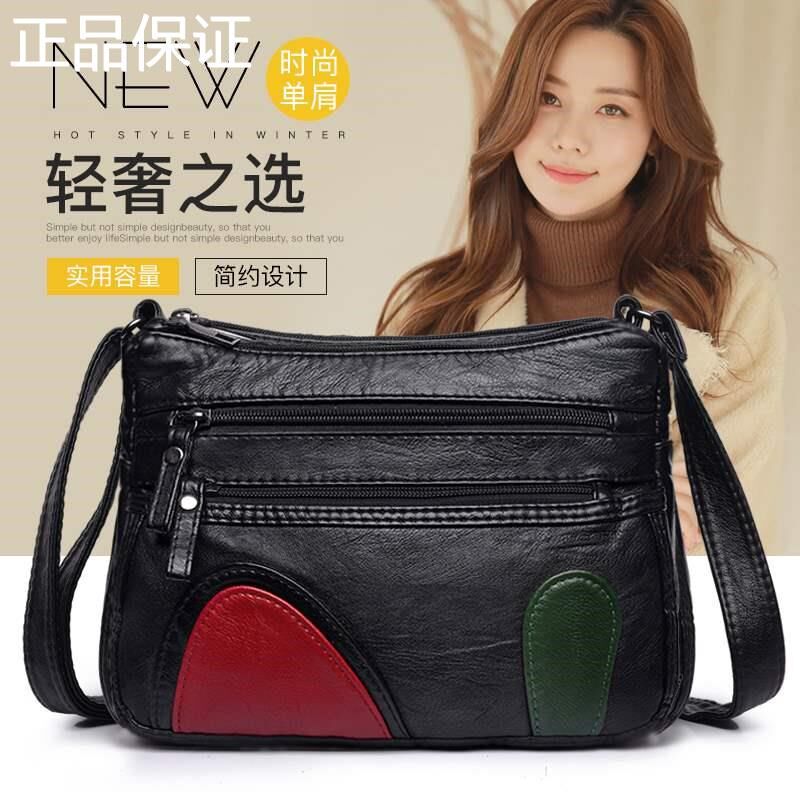 新品中年包包20女24新款老年人单肩斜挎包女士背包大容量妈妈婆婆