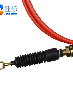 佳烁软轴适配福田宗申摩托三轮车拉线换挡线变挡线高低速档换挡线