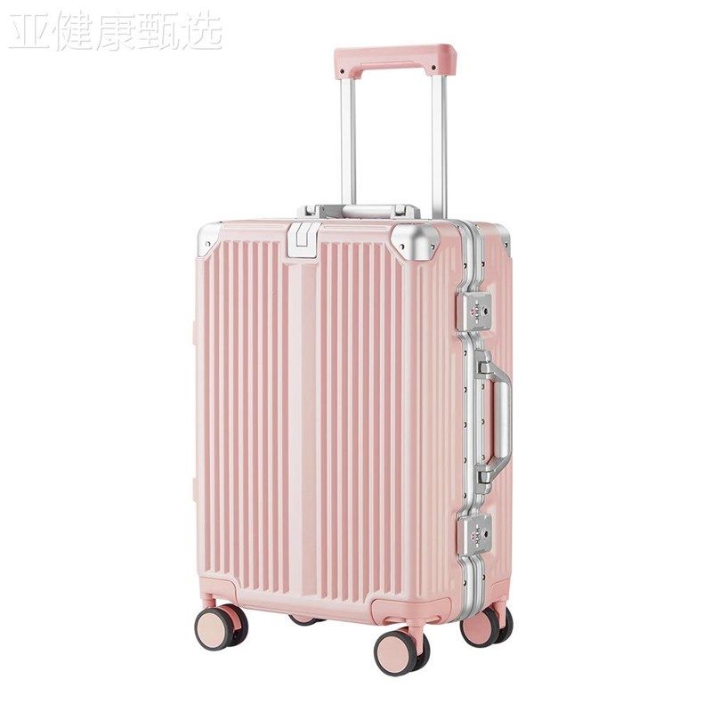 适用勇李晟件现货一批20寸pc行箱拉杆箱24寸铝框静音起旅行箱,收纳整理,包包收纳袋,淘宝优惠券,粉丝福利购,淘宝优惠卷
