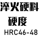 锰钢高弹淬火硬料薄钢片软中厚板 65Mn弹簧钢板材 0.5