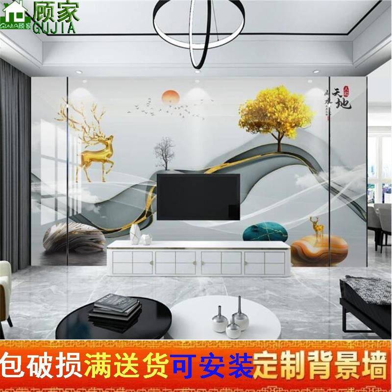 2022新款岩板电视背景墙客厅现代简约影视墙微晶石大板瓷砖装饰画