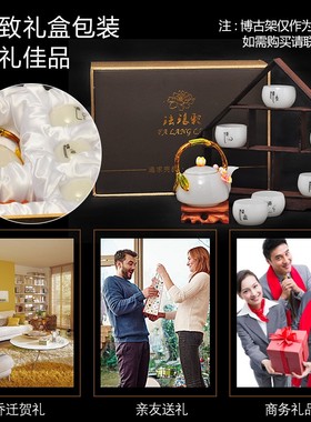 琉璃玉茶具套装家居o茶几客厅电视柜店铺摆件乔迁新居高档商务礼