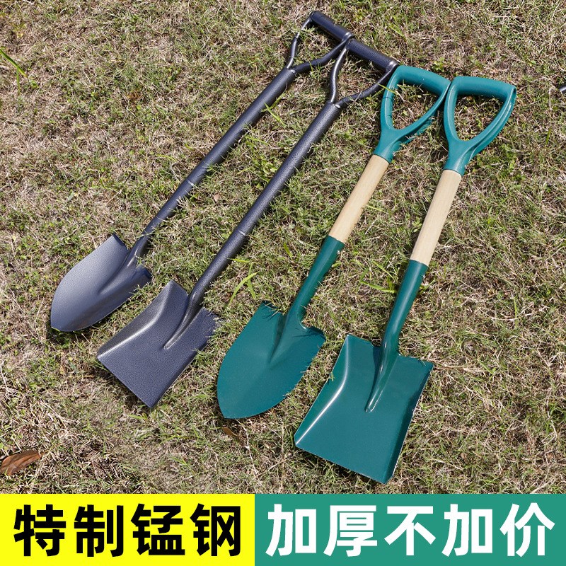 全钢加厚锰钢小尖铲园艺木把小铁锹铲雪铲子挖土植树尖锹种花工具