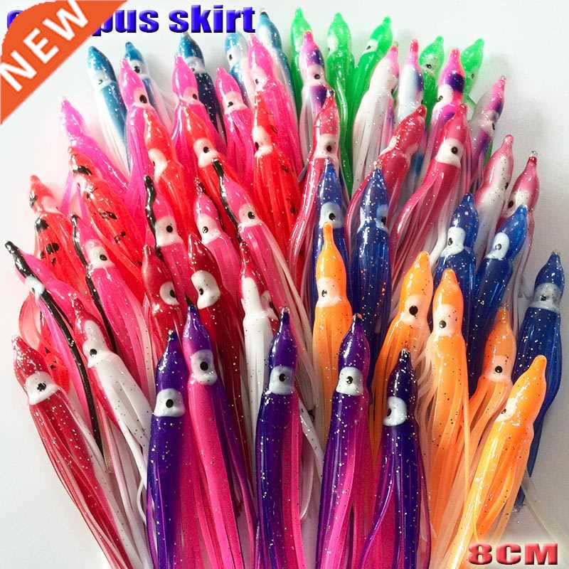 新品2018new fishing sotf octopus skirts fishing accessories