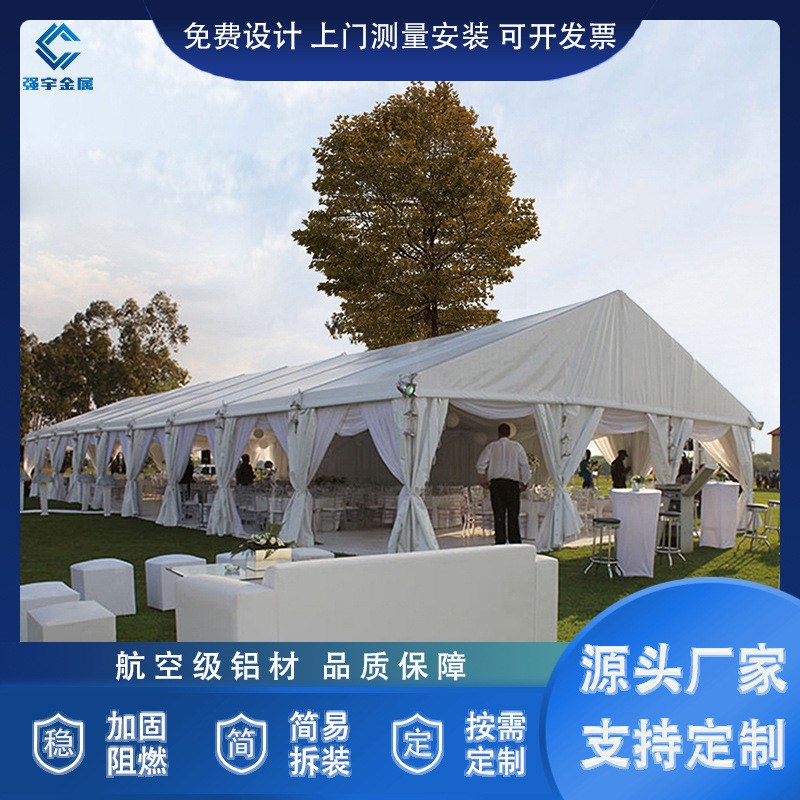 户外车展展销商业展览篷房欧式婚庆婚礼大棚可移动可拆卸活动棚房