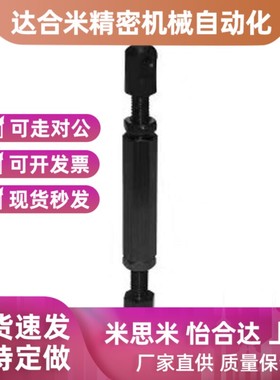 VSR01 VSR02 VSR21 VSR41 VSS51-25-35-40-50-60-80链条连接杆