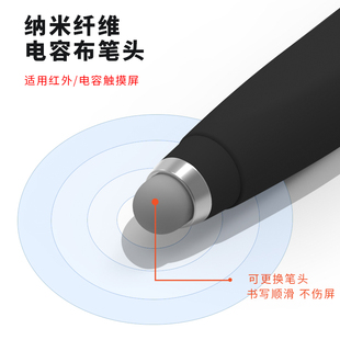 翻页笔ppt遥控笔教师用适用希沃鸿合课件多功能充电绿光投 帕森杰