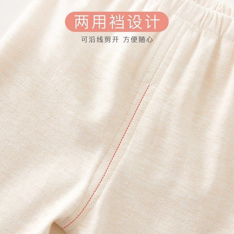 婴儿保暖内衣套装秋冬宝宝舒绒秋衣裤睡衣家居服儿童打底衫,童装/婴儿装/亲子装,内衣套装,淘宝优惠券,粉丝福利购,淘宝优惠卷