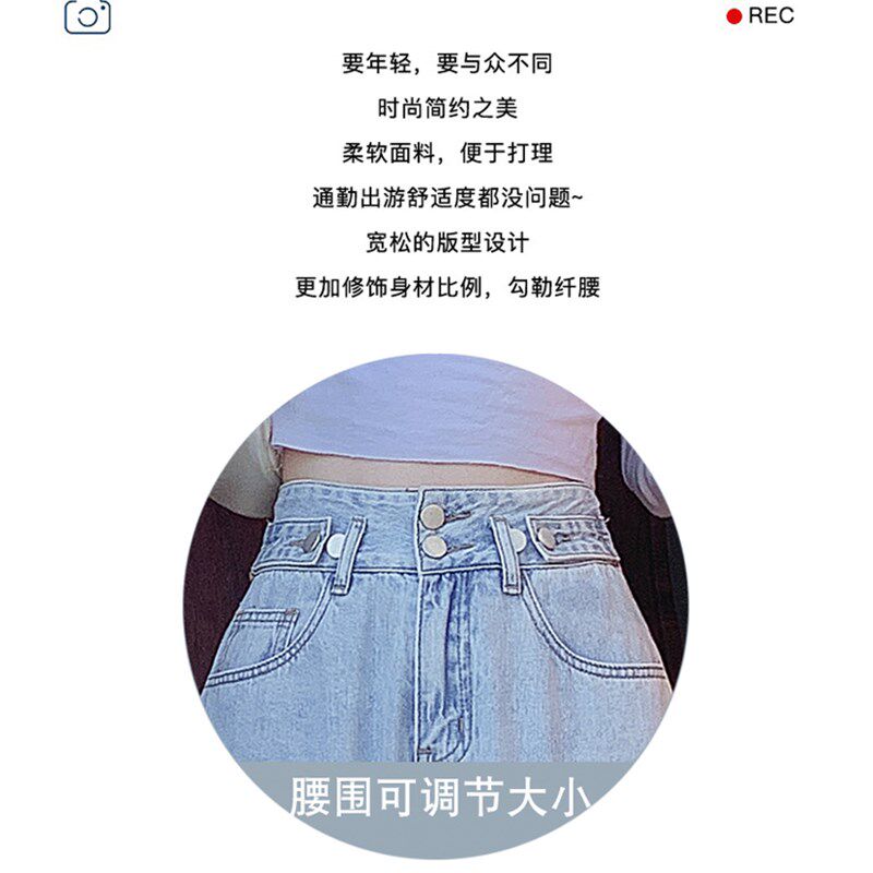 浅蓝色阔腿牛仔裤女2023春夏薄软新款显瘦L宽松垂感加长拖地直筒