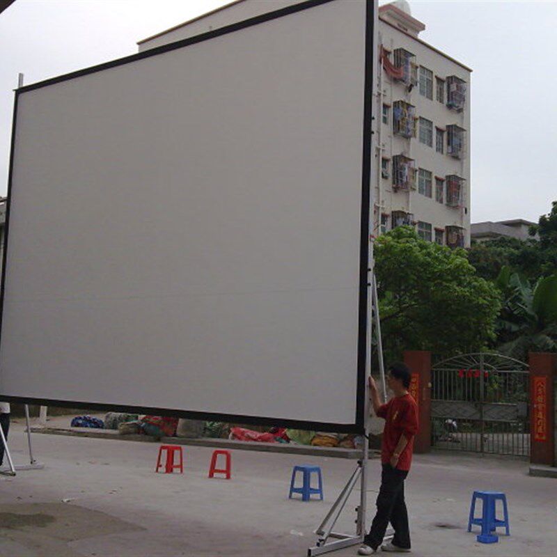 快折幕100寸120寸150寸180寸200寸4:3/16:9快速折叠幕正背投/金属