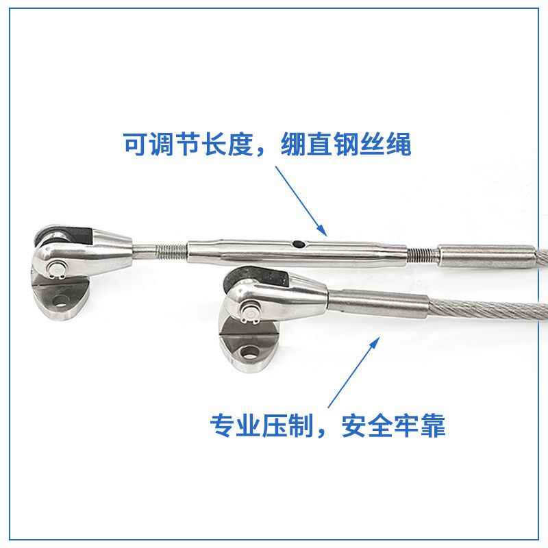 304不锈钢钢丝绳晾衣绳锁扣拉紧器安全挂钩卡扣收紧扣压制拉索