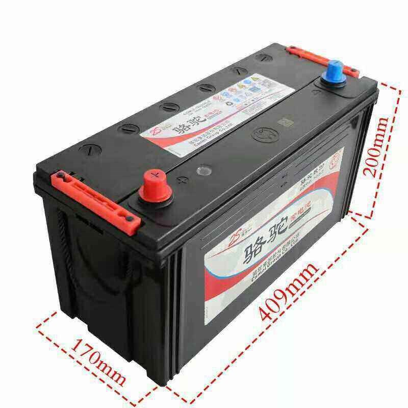 12V120AH汽车电瓶适配南京依维柯挖掘机货车卡车农用机