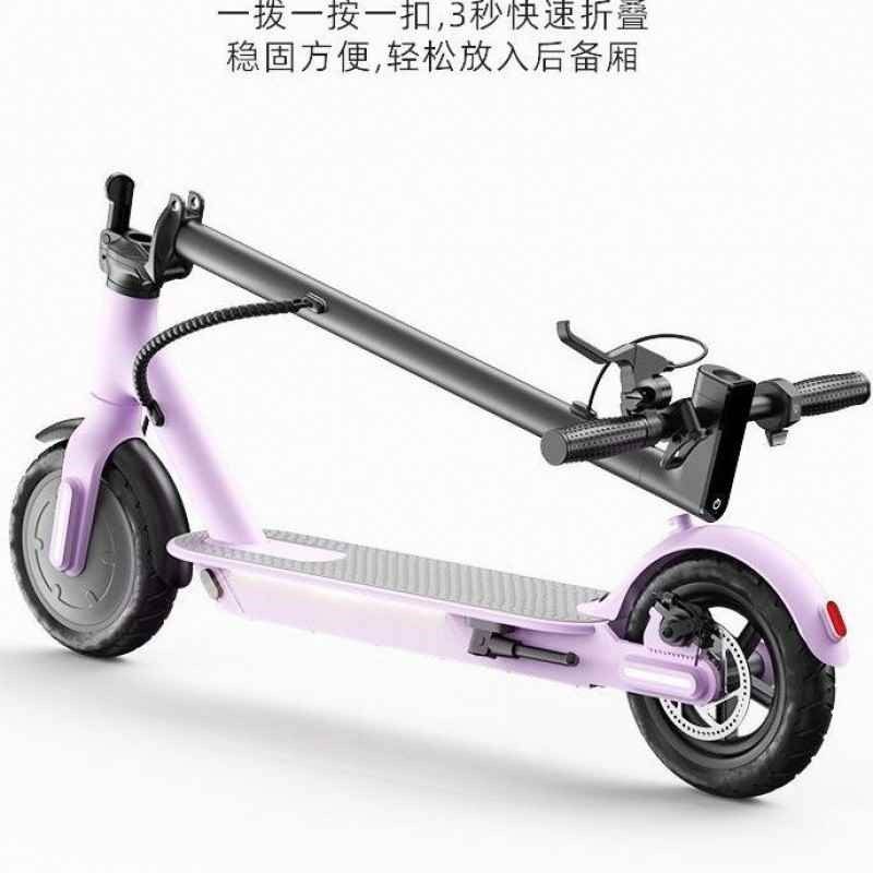 C57电动滑板车折叠成人智能助力二轮迷你便携代步车女性电单车
