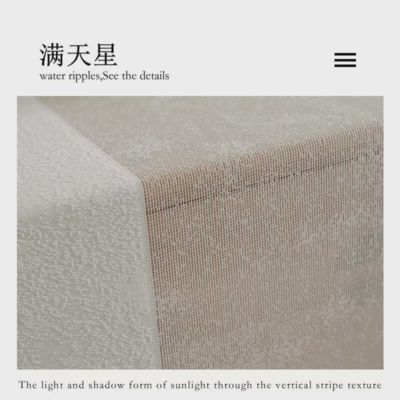 百叶落地窗客厅阳台纱帘御尚手动新款窗帘美电竖帘梦幻梦幻垂直帘