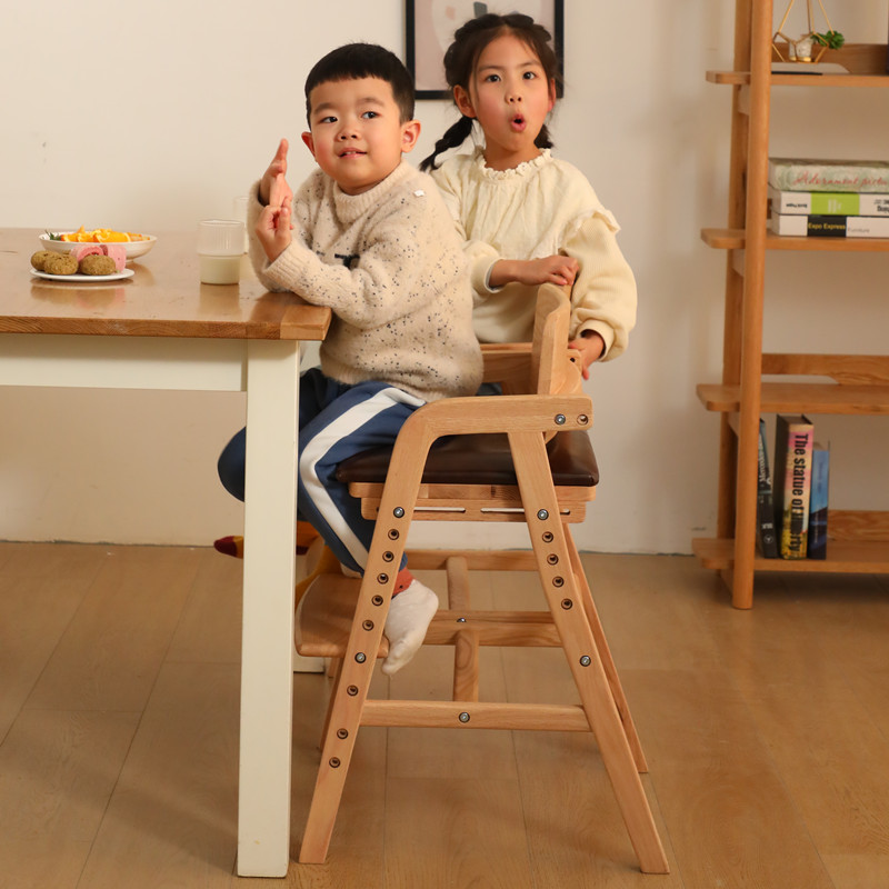 儿童成长学习椅宝宝椅子男孩大童椅优学利吃饭大号餐桌椅实木餐椅