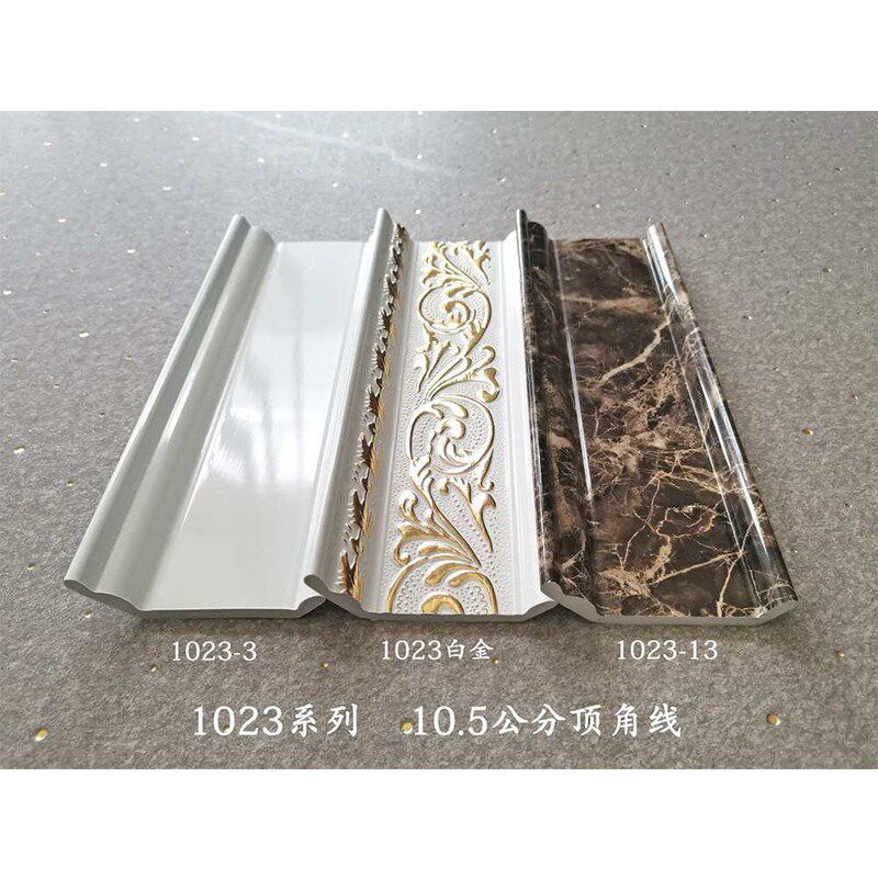 新中式天花吊顶装饰线条顶角线墙角线阴角线pvc仿石膏线墙板新款