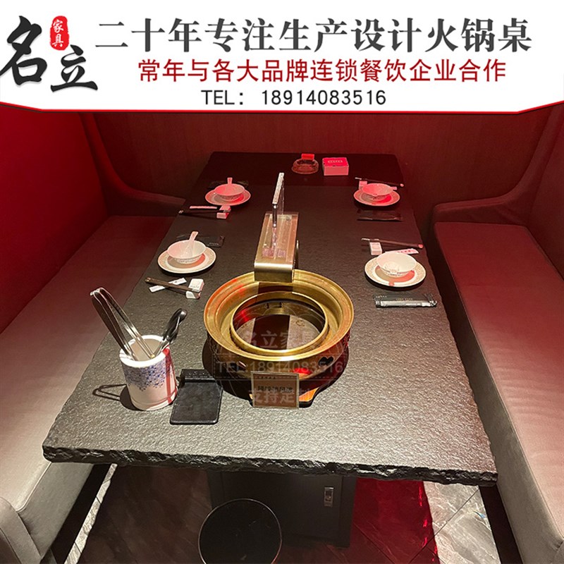 商用无烟烤肉桌子火r烧石下排烟烧烤桌自助炭火韩式烤肉一体